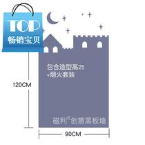 Wearing gray blackboard wall stickers home environmentally friendly removable childrens room decoration painted Crow wall stickers Wall film does not hurt the wall