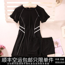 Large yard swimsuit female shade thin conservative fat mm200 split skirt flat horn pants with fat swimsuit