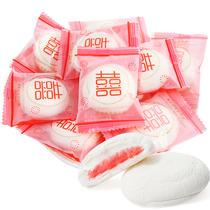 Good in-family double happy marshmallow 500g about 70 fruit fudge wedding happy candy fruit bulk snacks wholesale