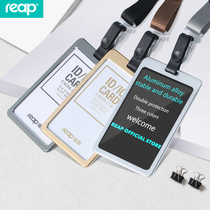 Rip certificate card set aluminum alloy card set double-sided card set high-end work permit conference certificate set protection cover card set with lanyard custom LOGO bus cover interior page customization