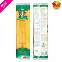 spaghetti Arabia surface noodles PASTA 5# straight noodles 500g