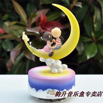 The moon represents my heart Glowing rotating music box Music box Wedding Valentines Day Birthday gift for girls