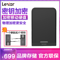 Lexar Lexus HL260- Encrypted Mobile Hard Drive Hidden 1TB Commercial Encryption Hard Drive Encryption Key Drive 2T Physical Hard Drive Encryption Hard Drive Mobile Password Security Disk