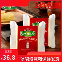 Irish Kinkeli Brani Castle Cheese Block Baby Cob Cheese Cheese Cheese Soft Cheese Cheese