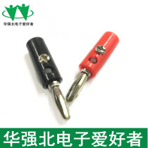 Banana plug 4MM banana head terminal suitable for 910 etc