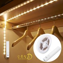 led light with wireless charging human body sensor light shoe cabinet wardrobe wine cabinet induction light led Cabinet light Cabinet night light