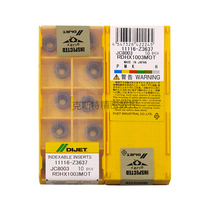 Japans Daije Dijet Numerical Control RDHX1003MOT RDHX1003MOT JC8003 DH30 DH30 cutter sheet