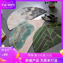 Semi-circular PVC light luxury air entrance foot pad non-slip wire ring floor mat rub Earth mat door mat style ins bedroom
