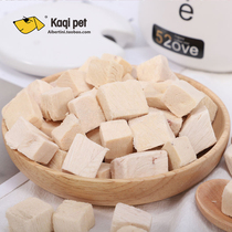 Pet Cat Dog Snacks Freeze Dried Meat Dry 500g heel 250 gr kitty Kittens Adult Cat Food Freeze-dried Meat Zero Food Supplement