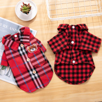 Cat clothes summer thin cute plaid shirt dog than bear Teddy Bomei small dog clothes spring and autumn