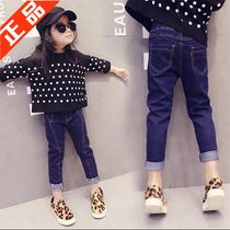 Girls jeans 2021 spring and autumn trousers autumn trousers 5-6 years old girl children loose base Autumn Winter
