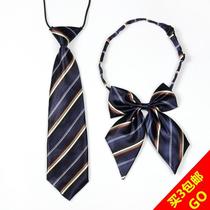 Korean version of children Boys and Girls College Style students English kindergarten solid color small tie bow tie tie tie flower set