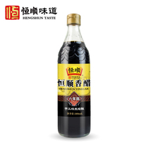 Zhenjiang Hengshun Balsamic vinegar six years old 580ml pure grain glutinous rice brewing seasoning Seasoning Jiangsu specialty