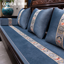Mahogany sofa cushion flannel living room solid wood furniture sofa cushion New Chinese high-end cover Arhat bed non-slip