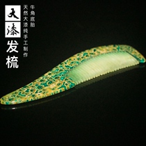 Zero lacquer creation) large lacquer comb traditional handmade lacquer hair comb hair care holiday gift