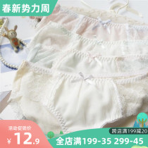 4 days Lace Snowspun Cotton Girl Low Waist Underpants Cute Comfort Pure Cotton Triangle Pants Women Shorts