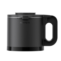 Jiuyang Home Automatic Heating Dry Grinding Cup (for P557 P556)