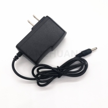 15V1A power head automobile emergency startup power charger constant voltage adapter interface 3 5*1 35