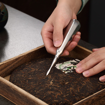 304 Stainless Steel Pu-erh Special Tea Knife Tea Tea Tea Cake Black Tea Tuo Tea Break Accessories Tea Needle Tea Cone