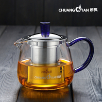 Creative heat-resistant glass teapot small thick transparent bubble teapot filter Tea Tea Cup 400ml