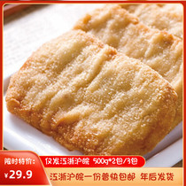 Dajiang hamburger 500g * 2 packs of childhood memories of fried pork chops and chicken chops frozen semi-finished products for commercial use in Jiangsu Zhejiang and Shanghai