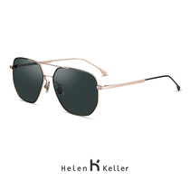 Helen Keller Sunglasses Male Drive Partial Mirror Sun Glasses Can Be Worthy Of Myopia Degree Anti-UV Eyes Fashion