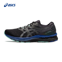 ASICS Arthur Running Shoes GEL-NIMBUS 23 LS Sky Shoes Sky Sky Sky 1011B414-001