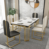 Nordic bright rock board table Italian minimalist modern minimalist rectangular small apartment marble dining table and chair combination