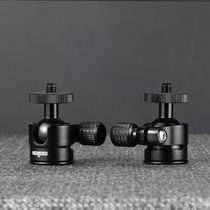 Male fire S2 Mini spherical tripod head damping universal 1 4 camera single anti-thermal boot monitor mobile phone 3C accessories