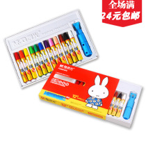 Morning Light Mifei 12 color 6-angle oil painting stick safe non-toxic Children students students silky crayon painting stick FGM90056