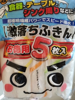 松下净水器到底不会吧吧