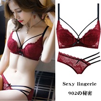 Red Ben Year Underwear Women Small Breasts Gather Thickening on Thickened Upper Toilee Sexy Seductive Bra Hood Suit