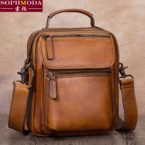 Vintage bag Mens first layer cowhide handmade leather bag Mens bag crossbody bag Mens shoulder bag Mens handbag small bag genuine leather