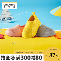 Carter rabbit 2021 autumn new boys sports shoes baby net shoes toddler shoes female 1-3-5 years old childrens running shoes