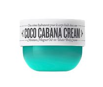 Spot SOL DE JANEiro Brazils fart cream moisturizes tightly to repair body milk 240ml