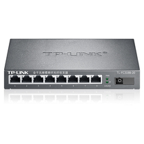 TP-LINK TL-FC318B-20 full Gigabit single-mode single fiber optic transceiver 1SC 8GE B end 1 optical 8 electric 20km network transmission optical