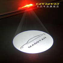 Apply Volkswagens new Maiten B8 Decorative Retrofit Special Accessories Yingbin Light Car Projection Door Light Illuminated Ambience Light