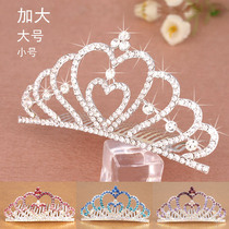 Adult headdress little girl Crown Korean inlaid crystal diamond hair ornaments stage performance Princess knot childrens crown