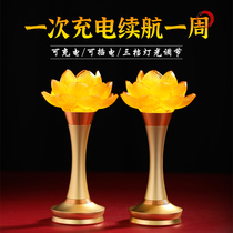 Glazed Lotus light Bodhisattva for the Buddha lamp Home charged Led long Ming light a pair of the Buddhas front for the Buddha