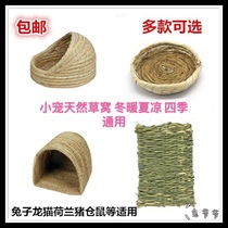 Rabbit Grass Covetch Rabbit Dutch Pig Grass Nest Rabbit Dragon Cat Hamster Rabbit Grass Bunny Grass Mat Breathable to Gnaw Nibbling