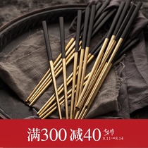 Duoyi 304 stainless steel metal chopsticks Household creative square European chopsticks spoon tableware Black gold handle long chopsticks