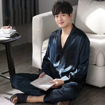VIRRI CIAGA silk color elegant silk YI male long sleeve spring summer silk set thin