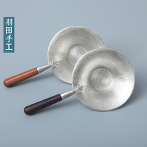 Down Fields Day Style Handmade Hammer Textured Pure Tin Tea Leak Solid Wood Leaves Tea Filter Kongfu Tea With Spare Parts