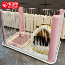 Alice Color Pet Fence Dog Cage Small to Medium Teddy Indoor Home Fence Dog Cage Puppy Dog Crate