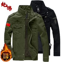 Tactical army green military uniform mens spring and autumn special forces jacket pure cotton casual jacket men plus velvet thick winter