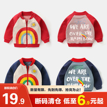 Baby baseball jacket coat clothes spring and autumn girls boys and children young children and children Y3900