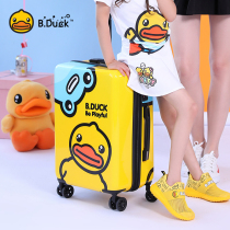 bduck little yellow duck suitcase female zipper 20 inch cartoon cute childrens trolley box travel suitcase 24