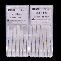 Dental ultrasonic cleaning ultrasonic file nickel titanium swinging needle U file root canal washing 33mm 6 sets