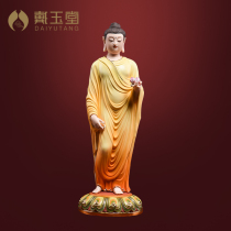 Pre-sale ceramic ornaments Jicai 18-inch Shakyamuni Buddha Lin Jianping Buddha statue limited sculpture artwork