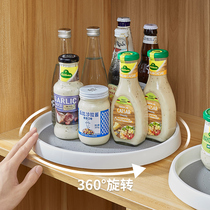 Kitchen spice bottle rack rotatable Tray storage rack special oil salt sauce vinegar seasoning countertop storage tray rack